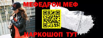 ALPHA PVP Пушкино