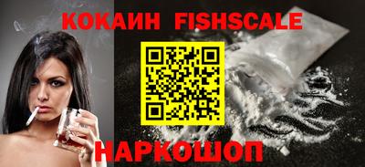 mdma Пенза