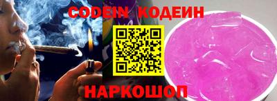 mdma Пенза