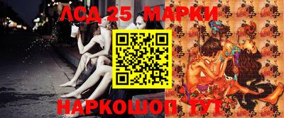 альфа пвп VHQ Пыть-Ях