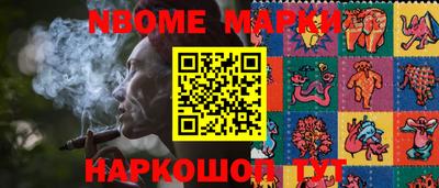 ALPHA PVP Пушкино