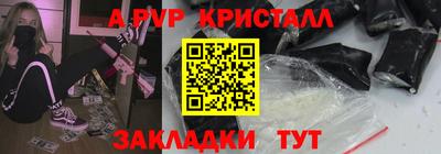 кокаин колумбия Первоуральск