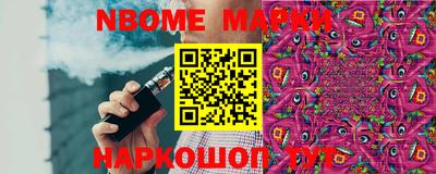 ALPHA PVP Пушкино
