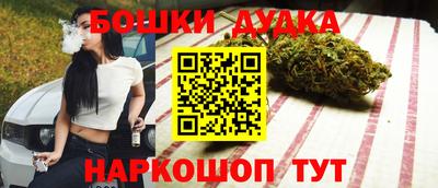 альфа пвп VHQ Пыть-Ях