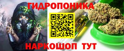 ALPHA PVP Пушкино