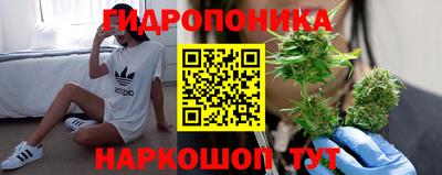 mdma Пенза
