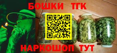 COCAINE Партизанск