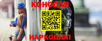 ALPHA PVP Пушкино