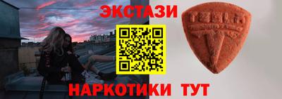 mdma Пенза
