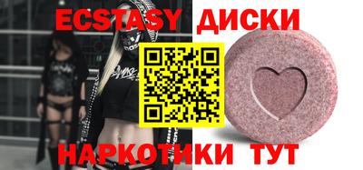 ALPHA PVP Пушкино