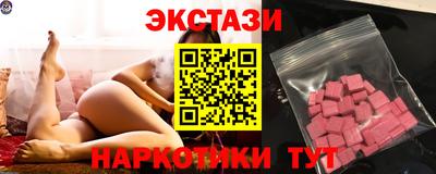 mdma Пенза