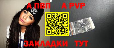 mdma Пенза