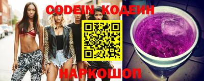кокаин колумбия Первоуральск