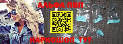 COCAINE Партизанск