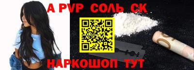 кокаин колумбия Первоуральск