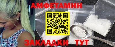 героин Пугачёв