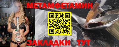 кокаин колумбия Первоуральск