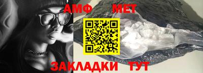 кокаин колумбия Первоуральск
