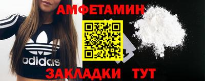 альфа пвп VHQ Пыть-Ях