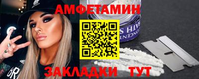 кокаин колумбия Первоуральск