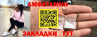 кокаин колумбия Первоуральск