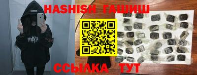 COCAINE Партизанск