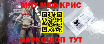 кокаин колумбия Первоуральск