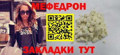 альфа пвп VHQ Пыть-Ях