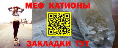 ALPHA PVP Пушкино