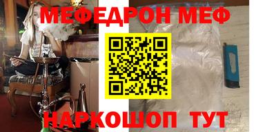 альфа пвп VHQ Пыть-Ях