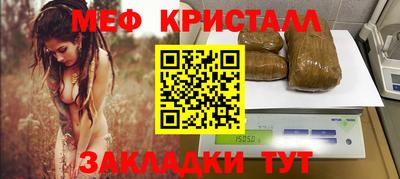 COCAINE Партизанск