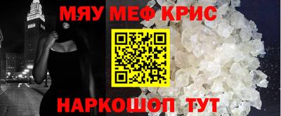 героин Пугачёв